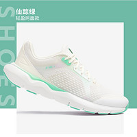 DECATHLON 迪卡侬 女款运动跑鞋 网面款 8588975