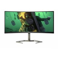 20点！PHILIPS 飞利浦 34M1C5500V 34英寸VA显示器（3440*1440、165Hz、HDR10）