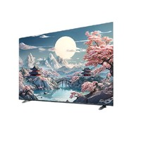 Haier 海尔 L75F6 Pro 液晶电视 75英寸 4+64G