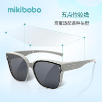 mikibobo 太阳镜 偏光墨镜男女 口袋折叠 近视专用套镜 UV400开车防紫外线