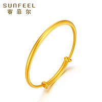 SUNFEEL 赛菲尔 足金素圈推拉手镯 25.14g ZSA00085