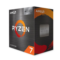 AMD 锐龙R7 5700X3D 散片CPU