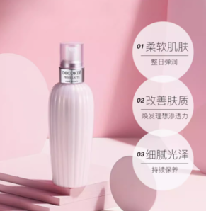 COSME DECORTE 黛珂 牛油果乳液150ml