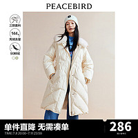 PEACEBIRD 太平鸟 中长款羽绒服女冬季毛领收腰三防羽绒外套女 米白 M