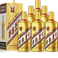 MOUTAI 茅台 金王子 53度 500ml*6 整箱装 酱香型白酒