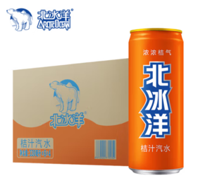 北冰洋 桔汁汽水330ml*24罐