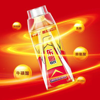 东鹏 特饮维生素功能饮料500ml*15瓶24瓶装运动功能性饮料整箱 500mL 4瓶 东鹏特饮