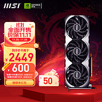 MSI 微星 RTX 4060 Ti 魔龙万图师全新台式电脑电竞游戏设计智能学习独立显卡 4060万图师3X OC 8G