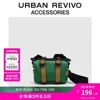 URBAN REVIVO 2024夏季男士户外机能撞色斜挎包UAMB40069 绿色