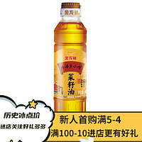 金龙鱼  赶紧薅金龙鱼小榨菜籽油 400ML1瓶