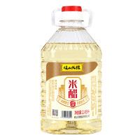 歧山天缘 米醋 2.45L