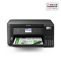 EPSON 爱普生 L6268 墨仓无线多功能一体机 黑色