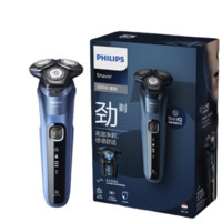 PHILIPS 飞利浦 5000系列 s5535 电动剃须刀 蓝色