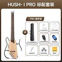 Donner 唐农 HUSH-I Pro 轻音吉他 经典原木色