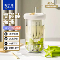 HAERS 哈尔斯 HBF-450-1 玻璃杯 450ml 星星黄