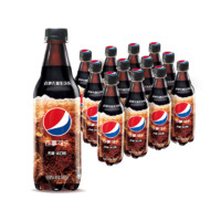 pepsi 百事 无糖生可乐系列碳酸饮料500ml*12瓶