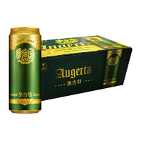 TSINGTAO 青岛啤酒 奥古特12度 330ml*24罐