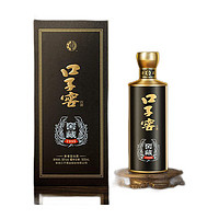 口子窖 窖藏1998 兼香型白酒 50度 500ml