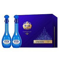 YANGHE 洋河 蓝色经典 梦之蓝M6 500ml* 2瓶 礼盒装 40.8度浓香型白酒 新老包装随机发货