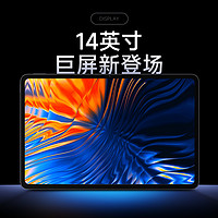 Xiaomi 小米 平板6 MAX 14.0英寸 Android 平板电脑