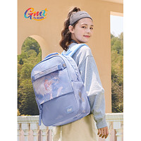 Gmt for kids 儿童护脊书包 4-9年级 蓝羽梦女孩