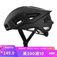 DECATHLON 迪卡侬 自行车公路骑行透气头盔男女山地车RC100系黑色M均码 2385963