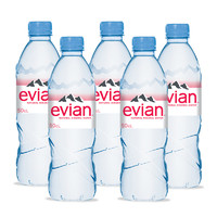 evian 依云 法国进口evian依云弱碱性饮用天然矿泉水330ml/500ml*24整箱