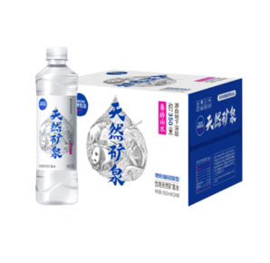 Nestlé Pure Life 雀巢优活 青啤优活矿泉水550ml*24瓶