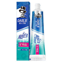 DARLIE 好来 超白矿物盐牙膏 190g