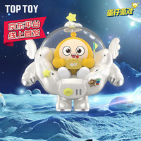 TOPTOY 蛋仔派对 太空奇遇积木换装第二弹 端盒（内含6个）