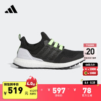 adidas 阿迪达斯 ULTRABOOST保暖防滑耐磨休闲跑步鞋男女阿迪达斯轻运动 黑色/荧光绿 41(255mm)