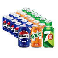 pepsi 百事 可乐经典330ml*24罐