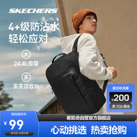 SKECHERS 斯凯奇 男女学生简约双肩背包大容量户外出行通勤包L224U144