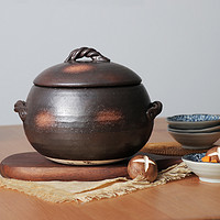 NEI SHAN KILN 内山窑 日本土锅万古烧煲汤砂锅 2.4L