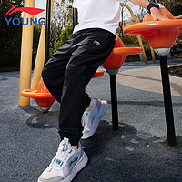 LI-NING 李宁 儿童冰感吸湿长裤 YYKT081