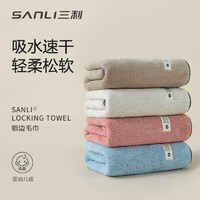 SANLI 三利 A类速干款毛巾 4条