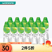 watsons 屈臣氏 饮用水 多种包装随机发 蒸馏制法280毫升*12