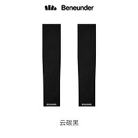 Beneunder 蕉下 防晒手袖护臂女夏季冰袖男透气轻薄防紫外线手套冰丝防晒袖套