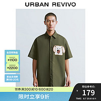 URBAN REVIVO UR2024秋季新款男装少年感面包狗狗开襟衬衫UMY240002 深棕绿