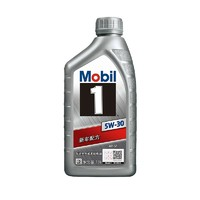 Mobil 美孚 1号机油 银美孚 5W-30 1L API SP全合成