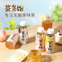 JINBEI 今贝 西梅乌龙茶 200ml*10瓶