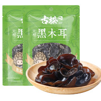 Gusong 古松食品 黑木耳 50g*2袋