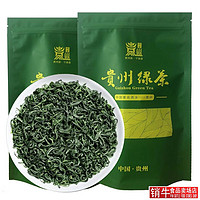 湄山芸雾 浓香型毛尖绿茶 250g