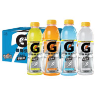 GATORADE 佳得乐 多口味补充电解质600ml*15瓶