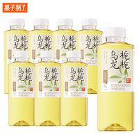 果子熟了 栀栀乌龙500ml*8瓶