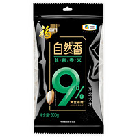 福临门 自然香9%长粒香米 300g