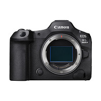 Canon 佳能 EOS R5 Mark II 全画幅专业微单数码相机 单机身