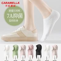 Caramella 卡拉美拉 袜子夏季薄款女透气防臭全纯棉100船袜隐形低帮浅口短袜