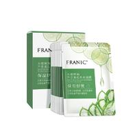 FRANIC 法兰琳卡 芦荟黄瓜补水面膜 20片装