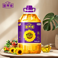 营养家 食用油小黑葵 6.18L